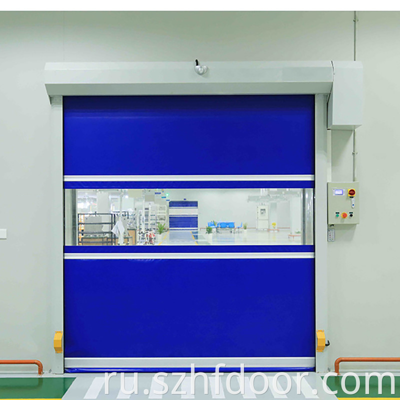 Aluminum alloy fast door